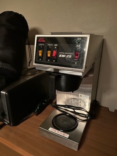 コーヒーマシン　KW-25
