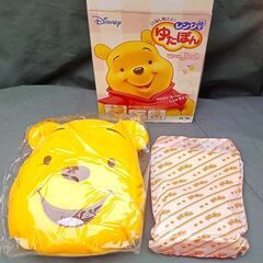 ★貴重‼未使用‼★ 白元 『レンジでゆたぽん』 ディズニー プーさん の画像