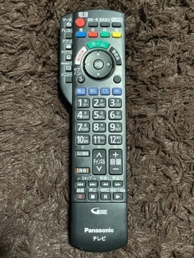 Panasonicパナソニックリモコン　 N2QAYB001228【値下げ交渉可】
