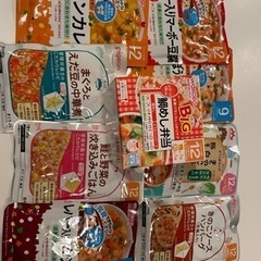 ベビーフード　9ヶ月　12ヶ月