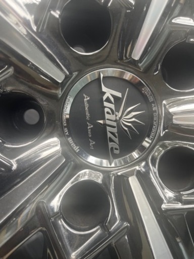 245/40R20
