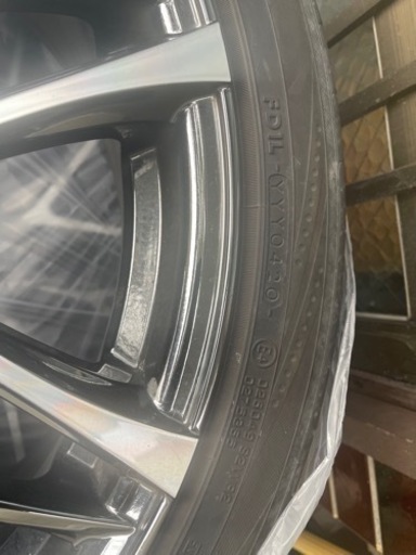 245/40R20