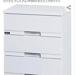 (値下げ)天馬フィッツプレミアム！！！