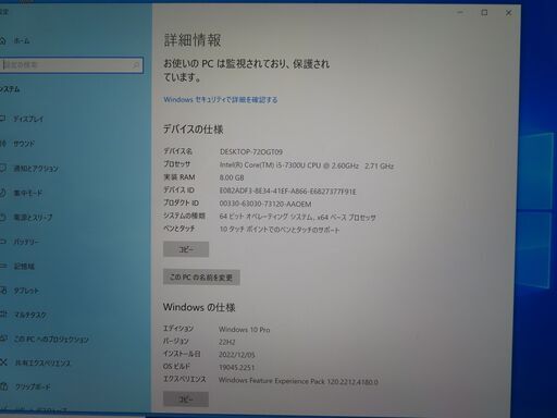 JC10249 Microsoft Surface Pro5 LTEモデル 1807 美品office2019