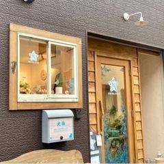 リラクゼーションサロンTYN - 板橋区