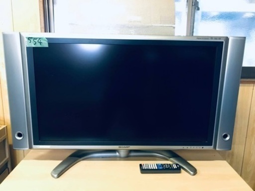 ⑥554番 シャープ✨テレビ✨LC-37GD6‼️