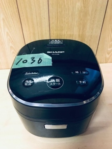 ②1036番 シャープ✨ジャー炊飯器✨KS-CF05B-B‼️