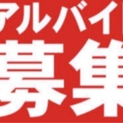 【7/17(木)限定/島根県松江市にて1日短期バイト募集】家具や...