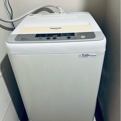 パナソニック　洗濯機　2015年製　最大47L