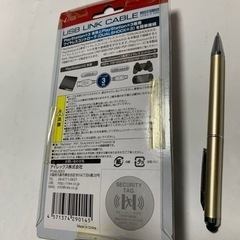  アイレックス ゲーム周辺機器 USB LINK CABLE 3m ILXOY014 ホワイト psp ps3 USB充電ケーブルの画像