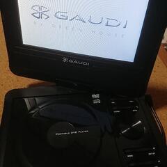 【取引中】ＧＡＵＤＩ ７型ワイド ポータブルDVDプレーヤーの画像