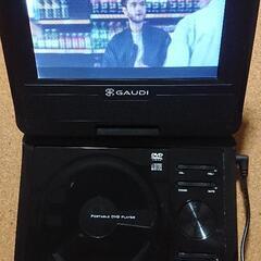 【取引中】ＧＡＵＤＩ ７型ワイド ポータブルDVDプレーヤーの画像