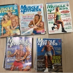 マッスル　アンド　フィットネス　６０冊