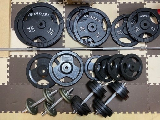 150キロ以上アイロテック  ボディーメーカー　トレーニングマルチポジションベンチ付きセット値段交渉有り