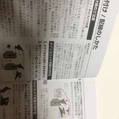 KENWOOD DRV-MR740 ドライブレコーダーの画像