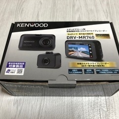 KENWOOD DRV-MR740 ドライブレコーダー