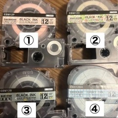【印字します】テプラ　※本体ではありません※ お名前シール 等の画像