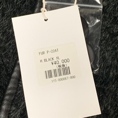 DRESS HIPPY Pコート　新品未使用の画像