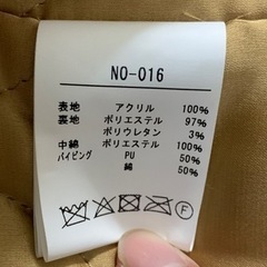 DRESS HIPPY Pコート　新品未使用の画像