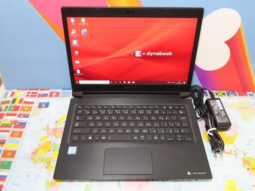 Z05 東芝 dynabook S73/DP 第8世代 13.3型 FHD SSD 軽量office2019