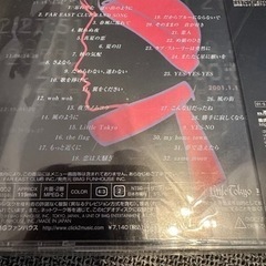 小田和正　LiveDVD みんなでSAMEMOONの画像