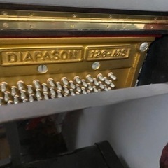 Diapason アップライトピアノ　の画像