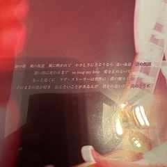 小田和正　LiveDVD THRU THE WINDOWの画像