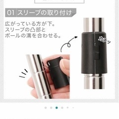 【新品未使用.組み立て済み】スチールラックの画像