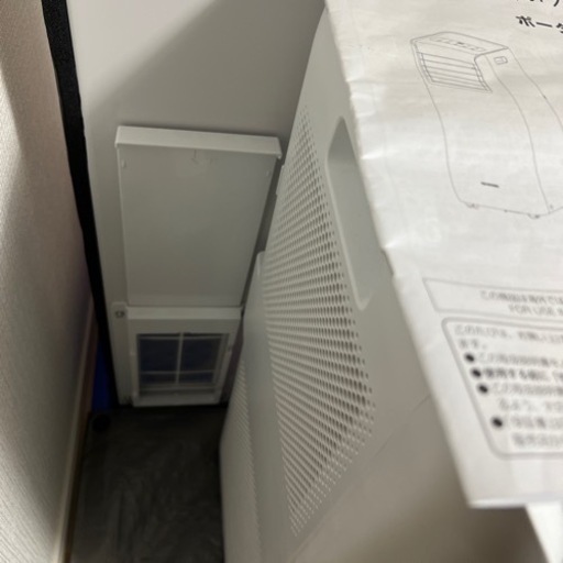 ポータブルクーラー　エアコン