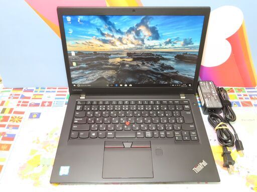 JC10123 レノボ Thinkpad T470s 14型 FHD 8GB 512GB 美品office2019