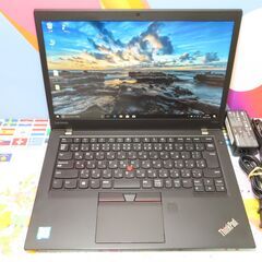 JC10123 レノボ Thinkpad T470s 14型 FHD 8GB 512GB 美品