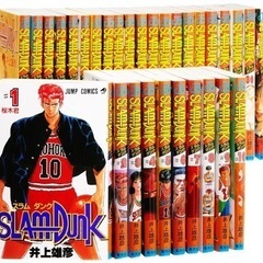 スラムダンク　漫画　全31巻