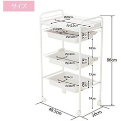 美容室ワゴン4段★ブラウンの画像