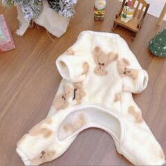 【新品】肌触り◎テディベア ふわふわボアロンパース 犬冬服 ドッグウェアの画像