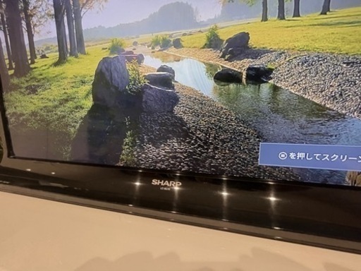シャープ AQUOS（アクオス） 32V型 液晶テレビ