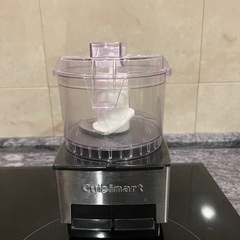 【クイジナート】ミニフードプロセッサー(クローム)差し上げます