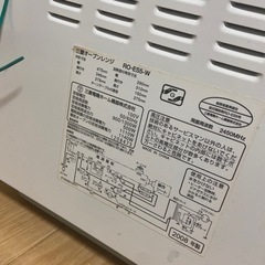 三菱オーブンレンジ RO ES5 電子レンジ　白色の画像