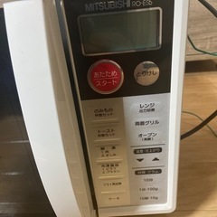 三菱オーブンレンジ RO ES5 電子レンジ　白色の画像