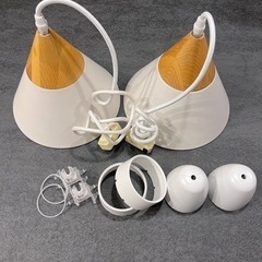 ペンダントライトセット　LED電球、カバー付
