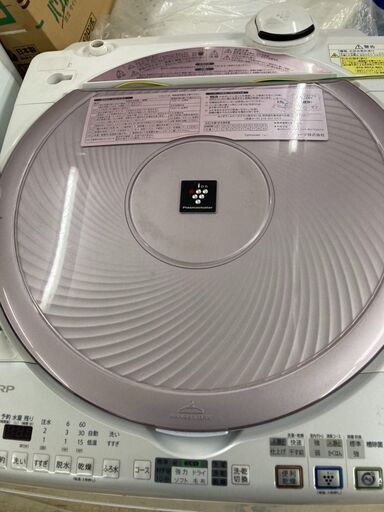 洗濯機　ES-TX820-P SHARP プラズマクラスター