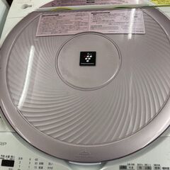 洗濯機　ES-TX820-P SHARP プラズマクラスター