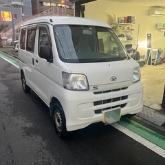 切り替え式4WD! すぐ乗れます！ ダイハツ ハイゼットカーゴ