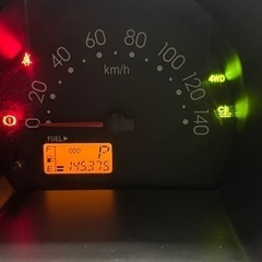 切り替え式4WD! すぐ乗れます！ ダイハツ ハイゼットカーゴの画像