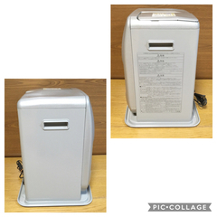 コロナ 石油ファンヒーター FH-G3213Yの画像
