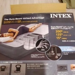 エアーベッド　の画像