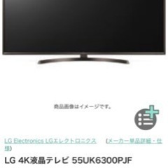 ★受け渡し決定しました★
