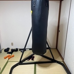 BODY MAKER サンドバッグ 130cm スタンド付き 四...
