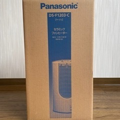 Panasonic ファンヒーター　スタイリッシュの画像