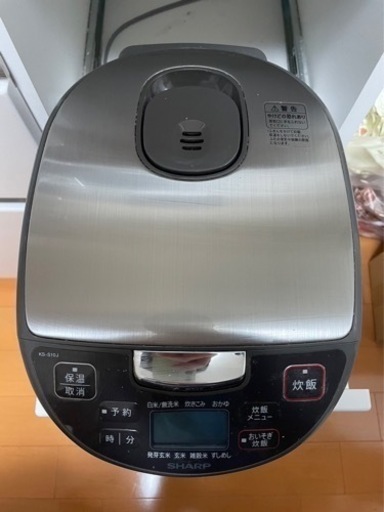 SHARP炊飯器 5.5合 KS-S10J-S シルバー