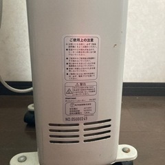 差し上げます⭐️安心安全⭐️中古品☀️寒い季節にマトリック　クリーンオイルヒーター⭐️の画像